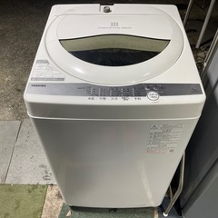【リサイクルサービス八光】2021年製　東芝　全自動電気洗濯機 (5kg)　AW-5G9