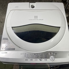 【リサイクルサービス八光】2021年製　東芝　全自動電気洗濯機 (5kg)　AW-5G9