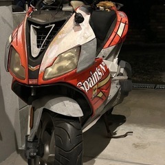 10月末で処分アプリリアSR50