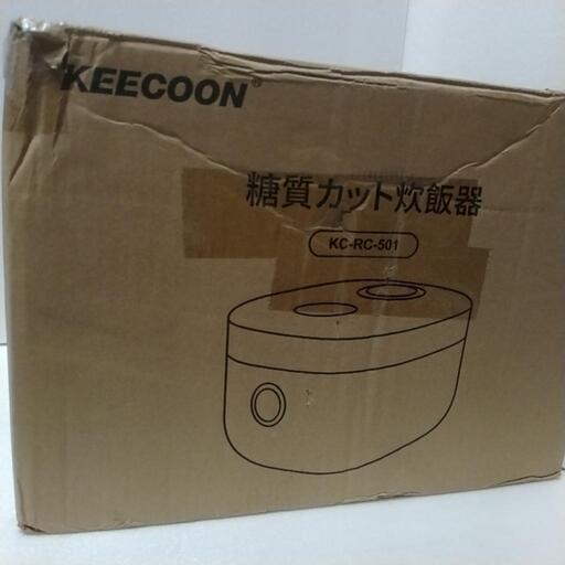 保管品　糖質カット炊飯器　KEECOON －  KC  － RC  － 501