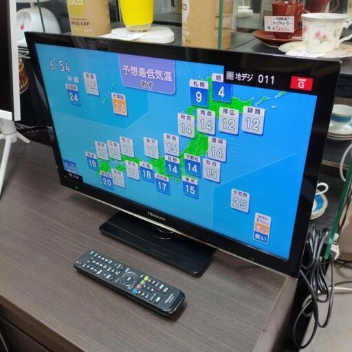 Hisense　24型LED液晶テレビ