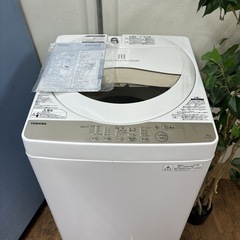 I662 🌈 TOSHIBA 洗濯機 （5.0㎏） ⭐ 動作確認済 ⭐ クリーニング済