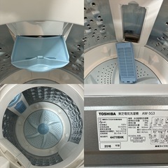 I662 🌈 TOSHIBA 洗濯機 （5.0㎏） ⭐ 動作確認済 ⭐ クリーニング済
