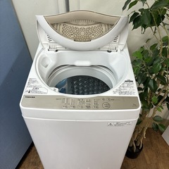 I662 🌈 TOSHIBA 洗濯機 （5.0㎏） ⭐ 動作確認済 ⭐ クリーニング済