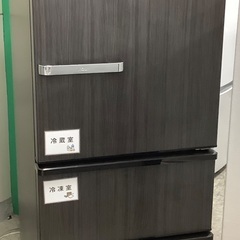 AQUA 3ドア冷蔵庫 AQR-SV27M ブラック