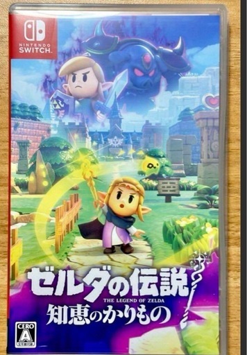 新品Switch ゼルダの伝説知恵のかりもの