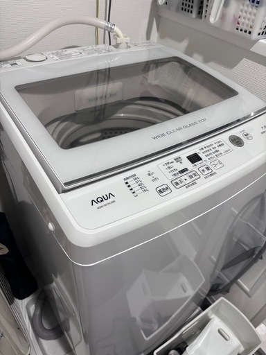 本日引渡し募集】AQUA全自動 洗濯機 7.0kg - 洗濯機 本日引渡し募集】AQUA全自動 洗濯機 7.0kg - 洗濯機