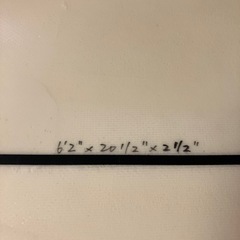 6'2 Safiri デュアルツインフィン ミットレングス