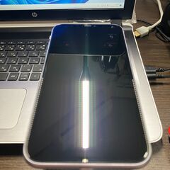 iPhone11 64GB 値下げは常識の範囲以内で iPhone11 買取(下取り)価格表 - スマホ・Android・iPhone高価