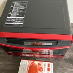 【美品】HITACHI 日立 ヘルシーシェフ オーブンレンジ MRO-S8X