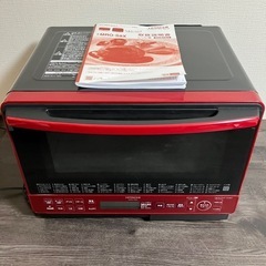 【美品】HITACHI 日立 ヘルシーシェフ オーブンレンジ MRO-S8X