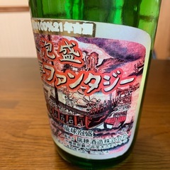 1983年蒸留　大夢ファンタジー