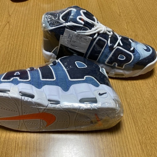 アップテンポ　NIKE