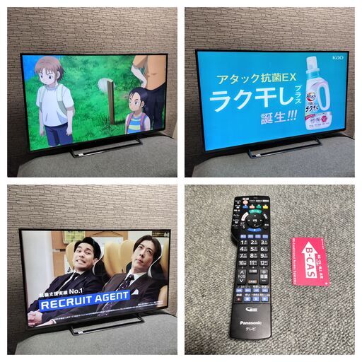 Panasonic 49V型 4K 液晶テレビ TH-49CX800