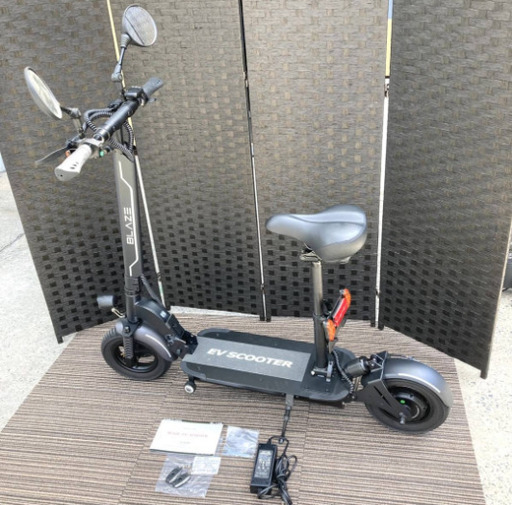 ブレイズ製　通勤遊びにモビ