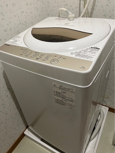 東芝 5.0kg 全自動洗濯機 グランホワイト❗️