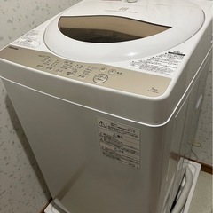 送料込 TOSHIBA 2017年製 洗濯機 グランホワイト 洗濯5.0kg Amazon | 東芝 5.0kg 全自動洗濯機 グランホワイトTOSHIBA AW