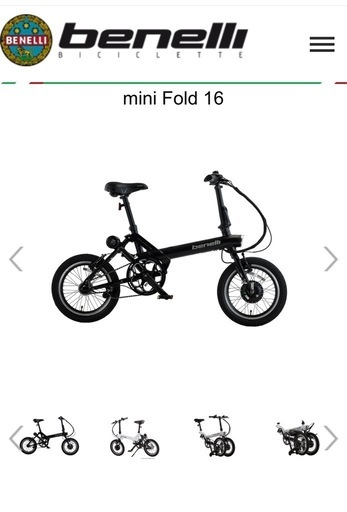折畳みアシスト自転車　benelli mini Fold 16  新古車
