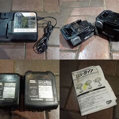 MAX 鉄筋結束機 リバータイア RB-399A 14.4V 本体 充電器 バッテリ2個 通電のみ確認 動作未確認 ジャンク扱い品 マックス 札幌市 新道東店