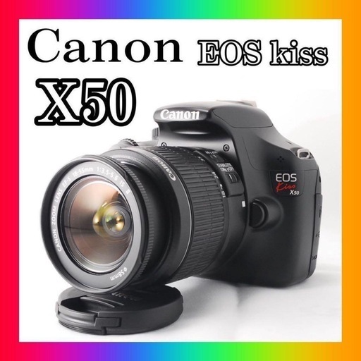 極美品❤️ Canon EOS Kiss X50 ❤ 手ブレ補正付き 一眼レフ