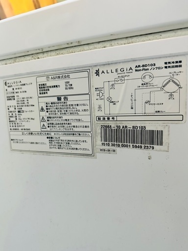 PCパーツ ALLEGIA