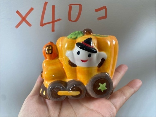 ハロウィン　カップ　未使用品