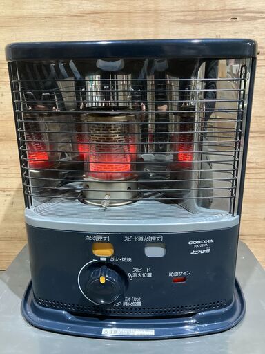 ストーブ☆【完売間近】 19B0345 札幌 状態良 中古 ダイケン 屋内用 90 