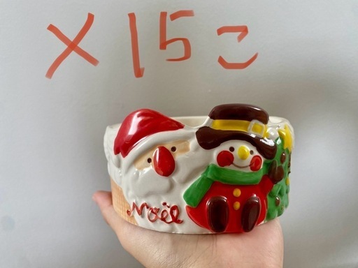 サンタクロース　陶器 大きめ