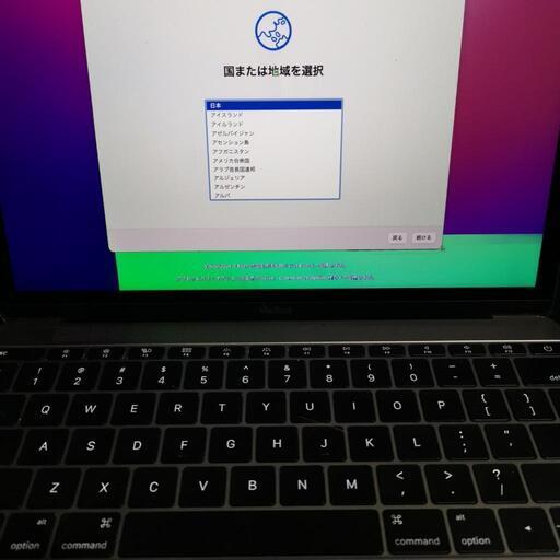 MacBook12 ジャンク