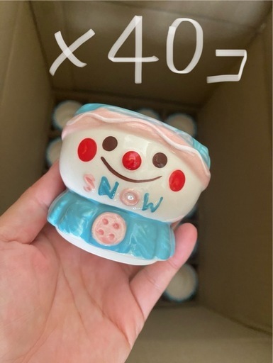 サンタクロース　プリンカップ　未使用
