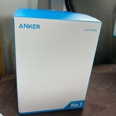 Anker548 ポータブル電源
