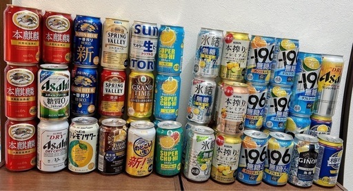 早い者勝ち　お酒　50本セット