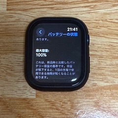 Apple watch series8 41mm 超美品 Applewatch8 Apple iPhone と接続可