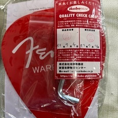 ベース　スクワイヤーby フェンダー