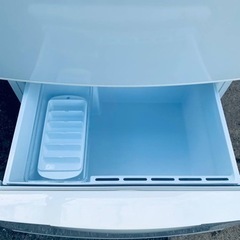 AQUA ノンフロン冷凍冷蔵庫 AQR-271D(W)