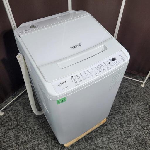 7051‼️配送設置は無料‼️最新2022年製✨ナイアガラ洗浄✨日立 ビートウォッシュ 8kg 洗濯機 インバーター付き静音モデル
