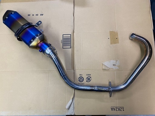 ホンダ縦型 汎用フルエキマフラー メーカー不明