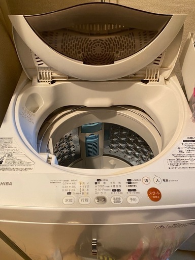 洗濯機