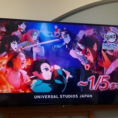 21年式 4K対応 43インチ液晶テレビ