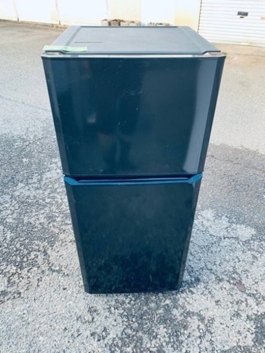 Panasonic ノンフロン冷凍冷蔵庫 NR-8147W-T