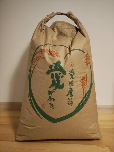 新米　愛媛県　西予市産　ヒノヒカリ　30kg   ※玄米