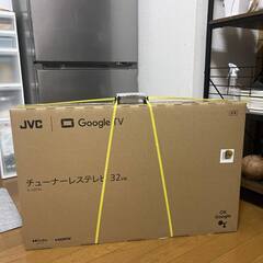 JVC 32inch TV with Google TV 32V テレビ
