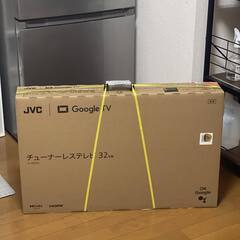 JVC 32inch TV with Google TV 32V テレビ