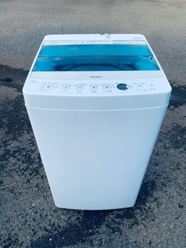 Haier 全自動電気洗濯機 JW-C45A