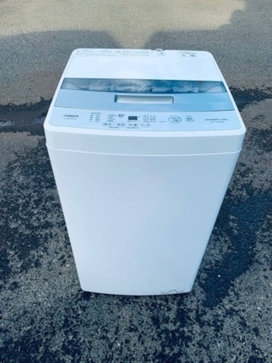 AQUA 全自動電気洗濯機 AQW-S45JBK