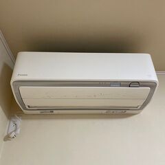 エアコン◇23畳用◇2019年製◇DAIKIN◇AN71XRP-W◇動作