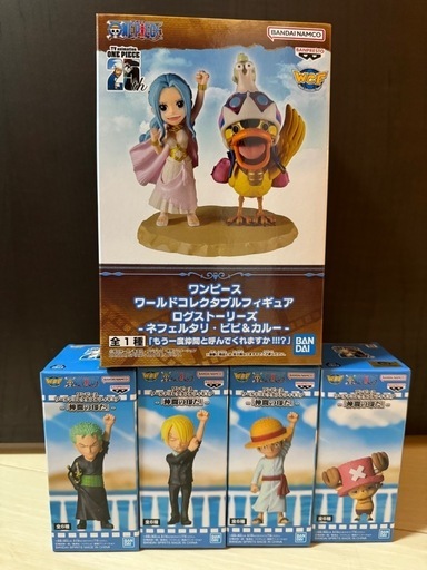 ワンピース　ワールドコレクタブルフィギュア　セット　未開封
