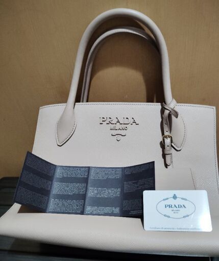 超お買い得品　ほぼ新品　PRADA　プラダ　鞄　ハンドバッグ　国内正規品