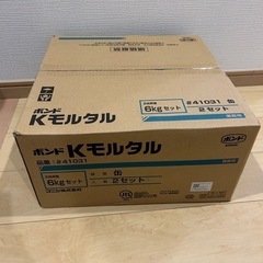 新品・未使用　ボンド Kモルタル 41031 6kgセット×2セット/箱
