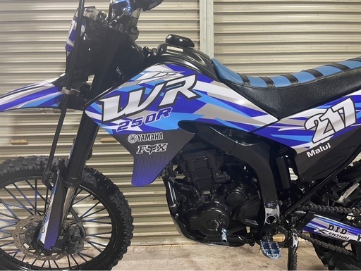 YAMAHA WR250 自賠責令和8年12月 ヤマハ WR250R – マルチに使える最高の